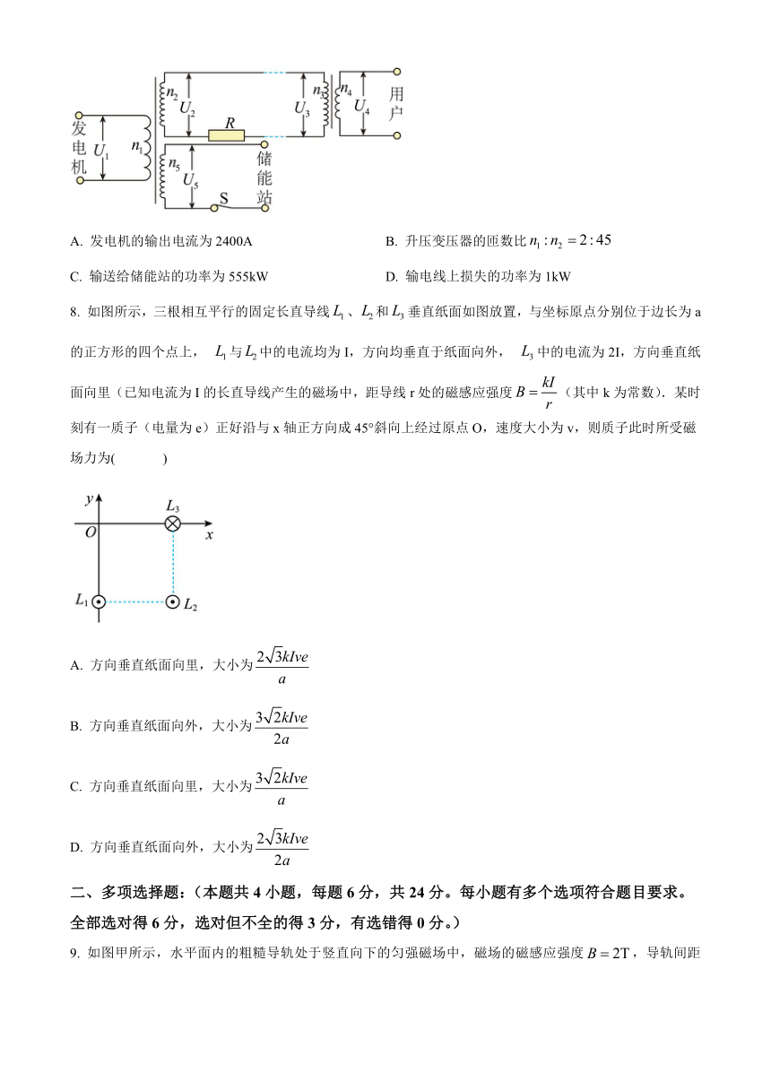 山东省青岛市重点中学2023-2024学年高二上学期12月阶段练习物理试卷（含答案）