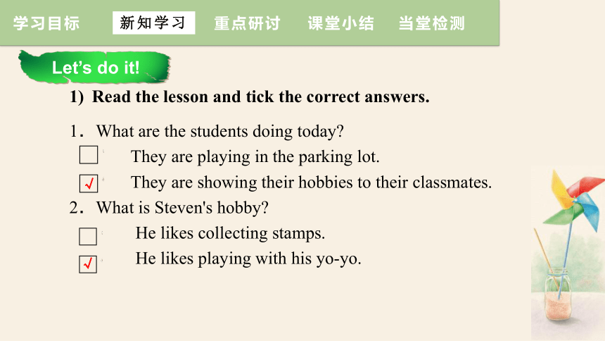 Unit 7 Lesson 41 Show and Tell !  课件+嵌入音频  (共22张PPT)