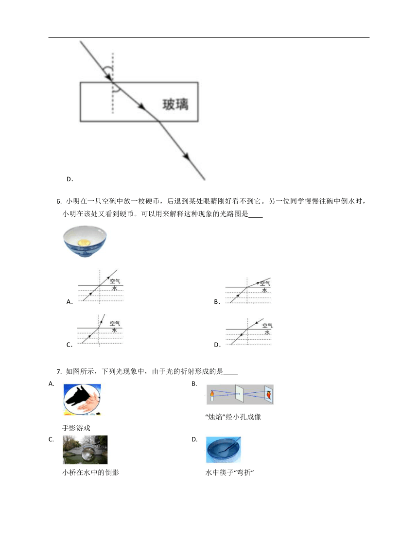 人教版八年级上第四章光现象（含解析）