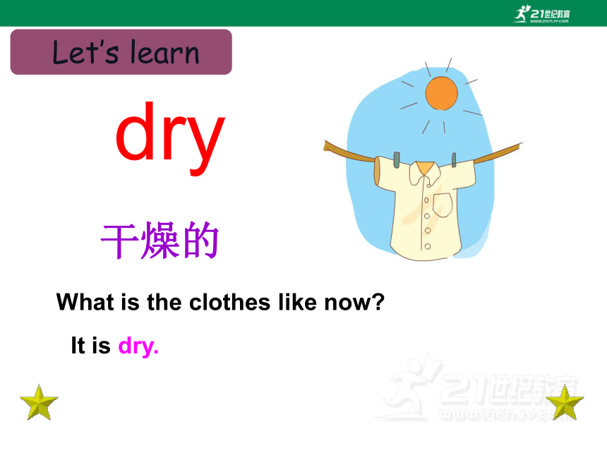 Unit 4 Keeping Clean Vocabualry & Target 课件 (共34张PPT)