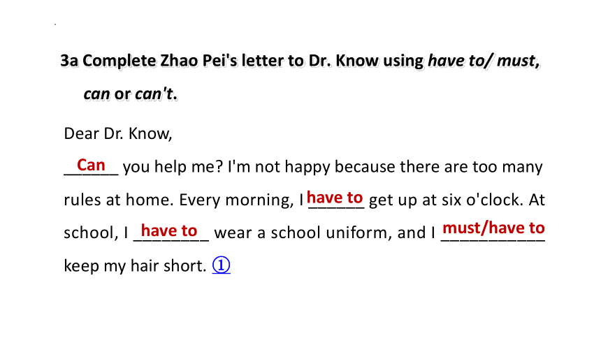 Unit 4 Don't eat in class Period 5 Section B（3a-Self Check）课件(共28张PPT)2022-2023学年人教版英语七年级下册