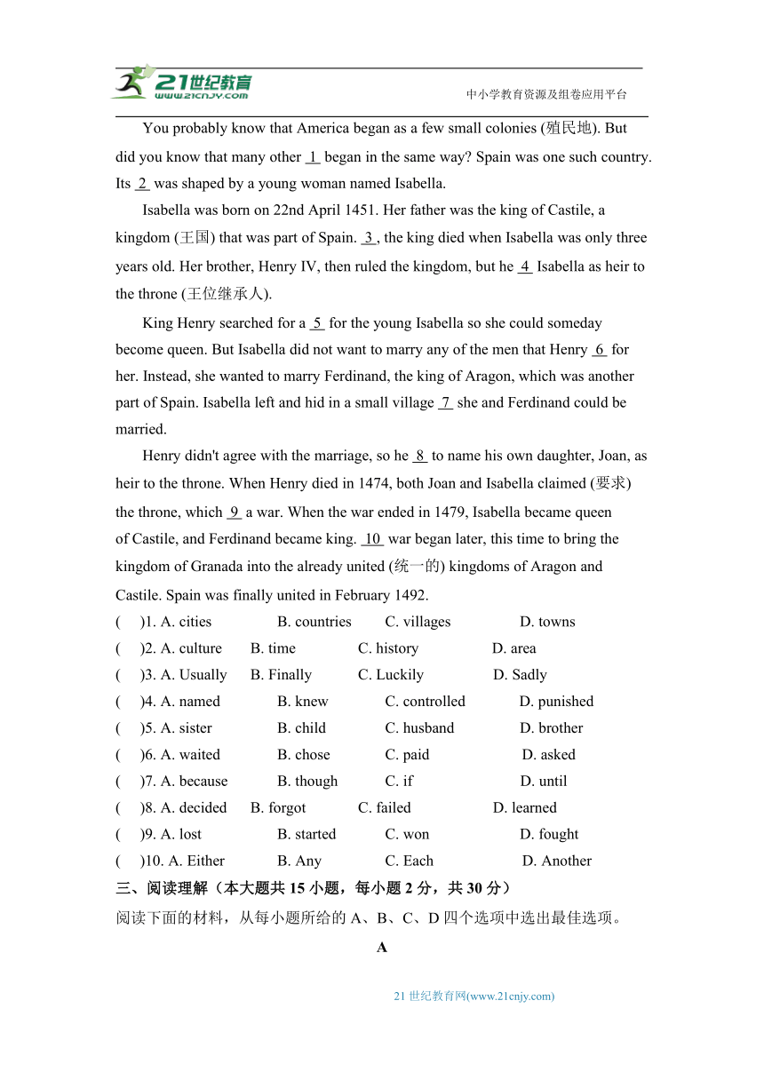 Module 10 Australia 模块测试题二（含答案） 外研版九年级上册