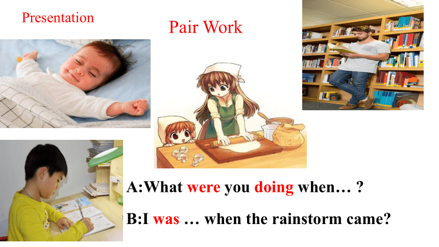 Unit 5 What were you doing when the rainstorm came?  SectionA(1a-1c) 同步课件 +嵌入音频(共24张PPT)