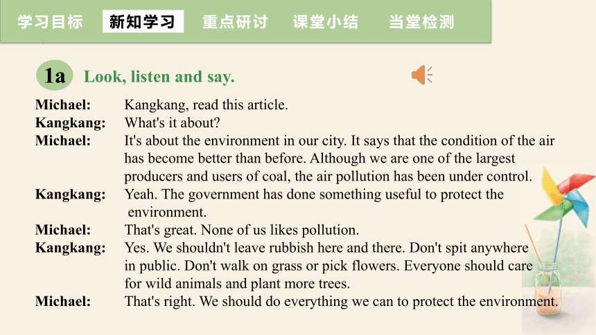 Unit 2 Topic 2 All these problems are very serious Section B 课件(共19张PPT，内嵌音频) 2023-2024学年英语仁爱版九年级上册