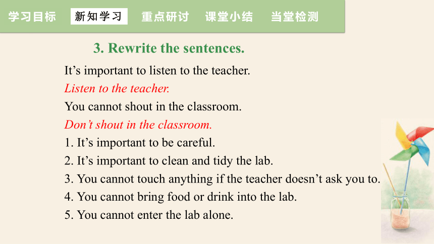 Module 11 Unit 3 Language in use 课件(共26张PPT)外研版英语七年级下册