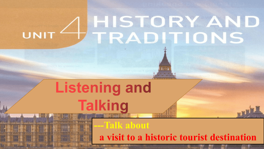 人教版（2019）必修第二册Unit 4 History and Traditions Listening and Talking 课件(共25张PPT，内镶嵌音频和视频)