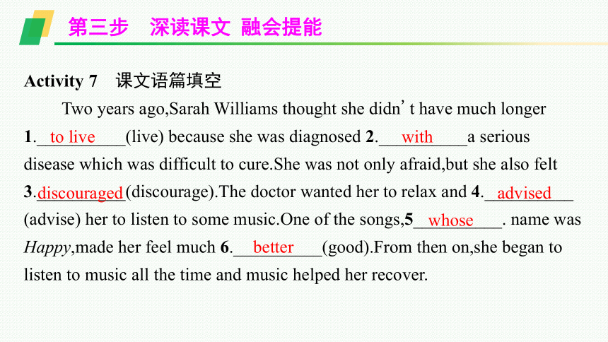 人教版（2019）必修第二册UNIT 5 Music Reading for Writing & Assessing Your Progress课件(共35张PPT)