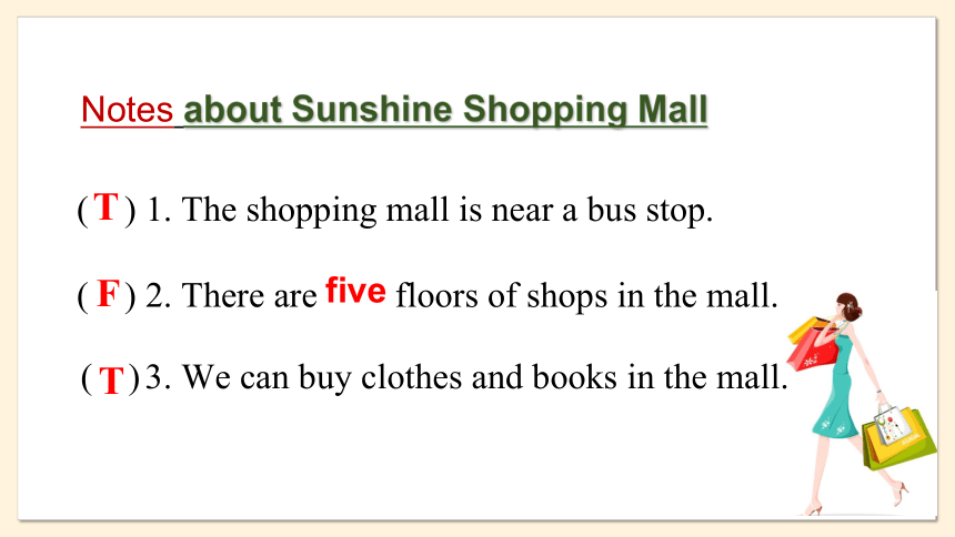 牛津译林版七年级上册Unit 7 Shopping Period 6 Task课件(共12张PPT)