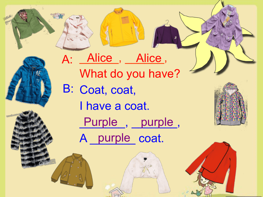 Module 3 Unit 3 My clothes  课件(共14张PPT)