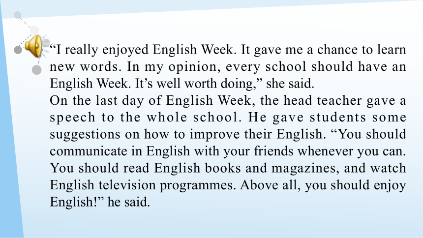 Unit  8  English Week Reading课件（牛津深圳版八年级上册）