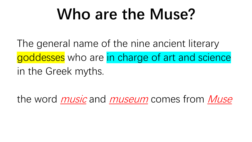 外研版选择性必修第一册Unit 4 Meeting the muse Starting out & Understanding ideas 课件(共40张PPT)