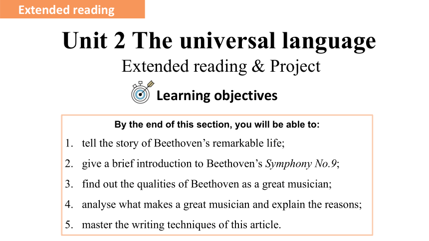 牛津译林版（2019）选择性必修 第一册Unit 2 The Universal Language Extended reading课件(共87张PPT)
