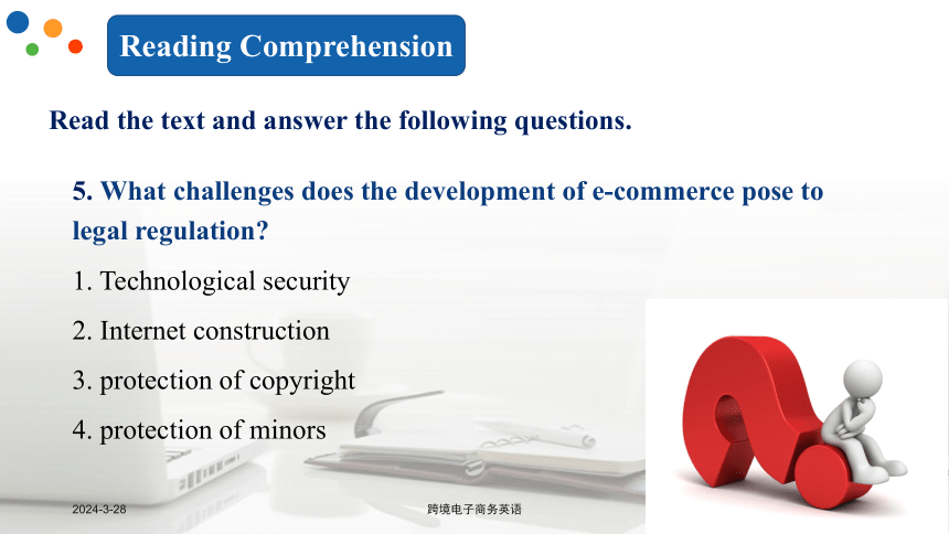 Lesson 12Legal Issues of E-Commerce课件(共33张PPT)- 《跨境电子商务英语》同步教学（重庆大学·2022）