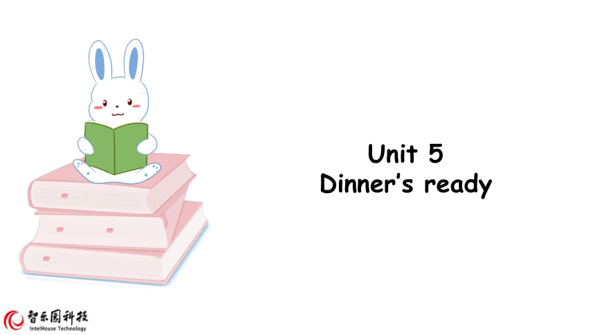 人教版(PEP)四上 Unit 5 Dinner is ready 第三课时 课件