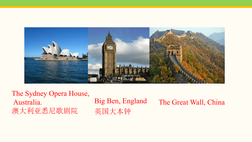 Unit 4 Lesson 22 Travel on the Internet  课件(共25张PPT) 2023-2024学年冀教版英语八年级下册