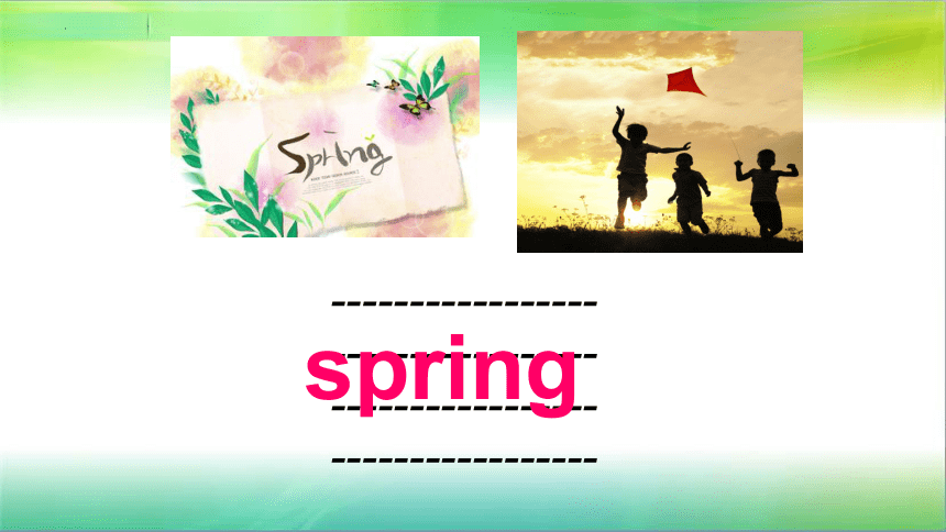 Unit 2 Spring is coming! Part B 课件(共18张PPT)