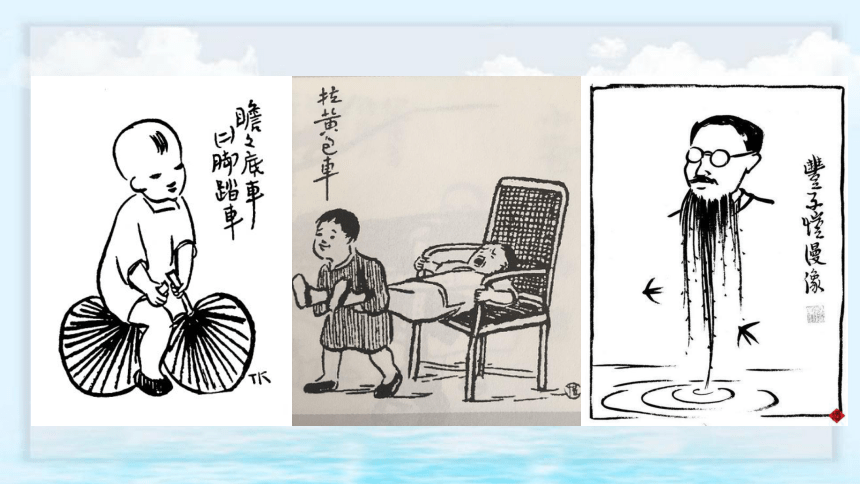 22《手指》课件(共19张PPT)