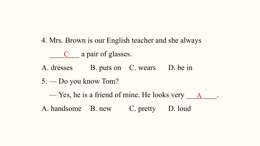 Unit 9 What does he look like?Section A (Grammar Focus-3d) 课件 2023-2024学年人教版英语七年级下册 (共22张PPT)