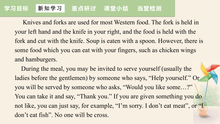 Module 6 Unit 2 Knives and forks are used for most Western food. 课件(共31张PPT，内嵌音频) 2023-2024学年外研版英语九年