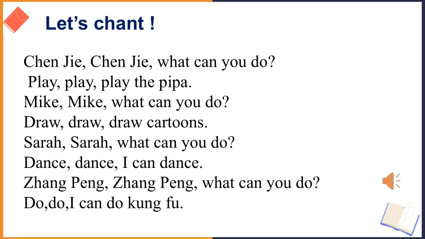 Unit 4 What can you do? Part B Read and write 课件（共23张PPT）