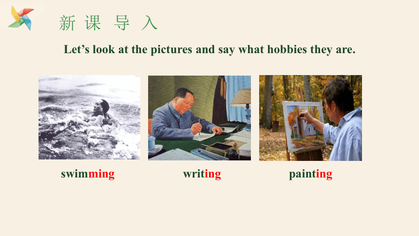 Module 6 Unit 2 Hobbies can make you grow as a person.  课件  (共39张PPT)