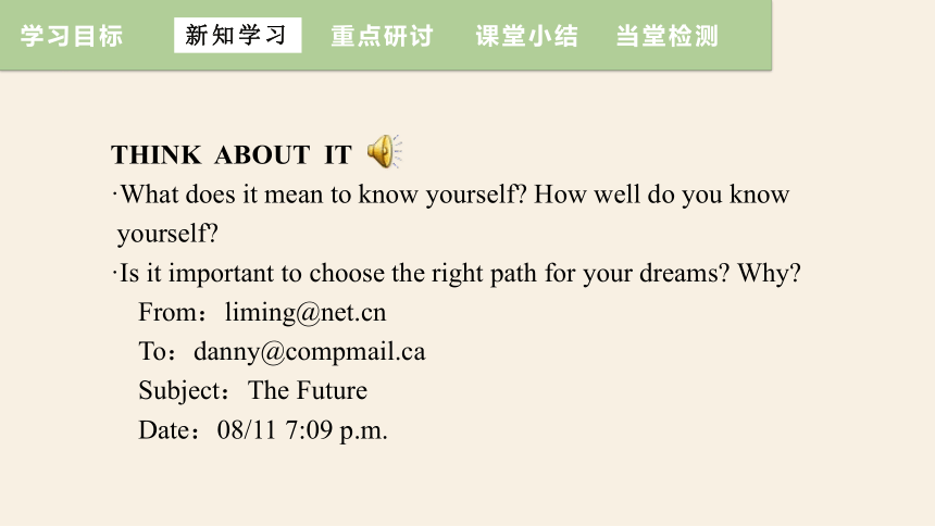 Unit 5 Lesson 29 Our Ambitions and Dreams  课件  +嵌入音频 (共19张PPT)