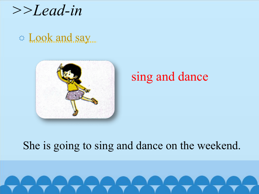 Lesson 1   Are you going to have a birthday party  第二课时 课件(共18张PPT)