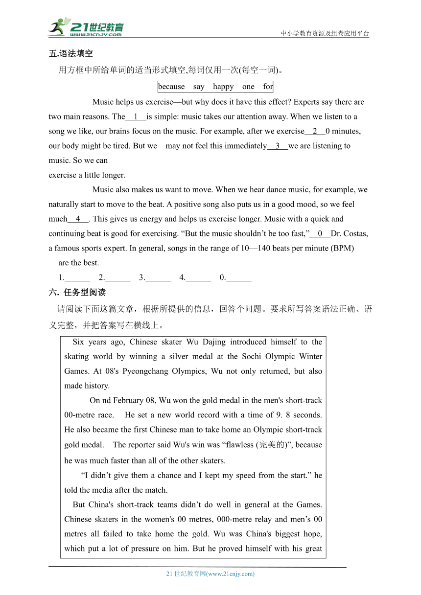 Module8 Unit3 语法与阅读同步练习3（含答案）外研版九年级上册