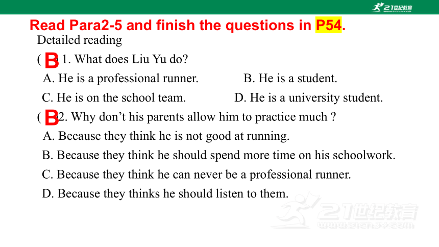 【新课标】Unit 7 SectionB(2a-2e)课件（新目标九年级Unit 7 Teenagers should be allowed to choose their own clothes )