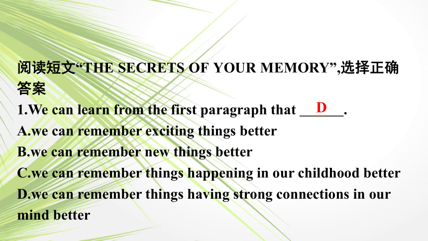 Unit9 Learning Lesson 2 Language Learning Tips & Lesson 3 The Secrets of Your Memory课件 (共57张PPT）