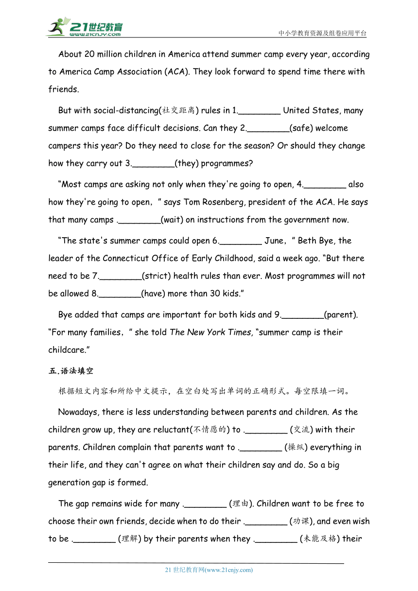 Module 6 Problems Unit3 易错题专练-语法填空（含答案）外研版九年级上册