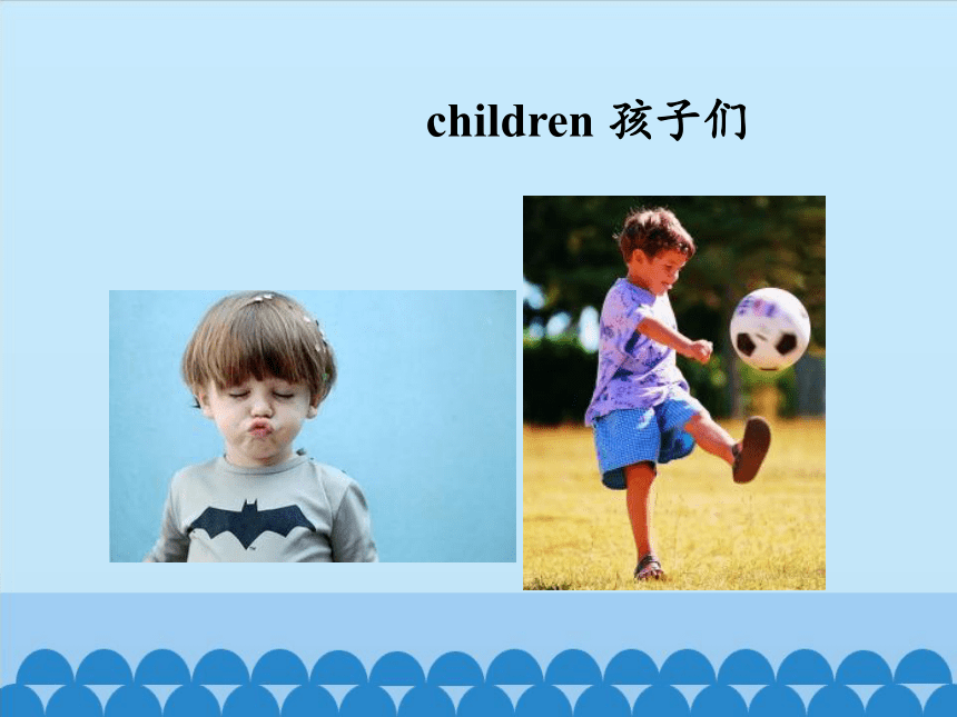 Unit 5 Children's Day Lesson 15 课件(共16张PPT)