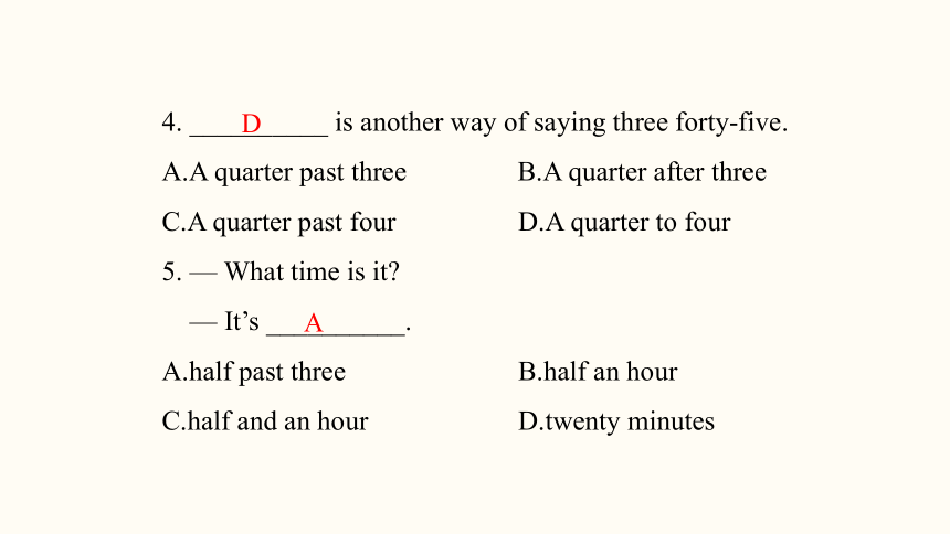 Unit 2 What time do you go to school?Section B (1a~1e) 课件(共24张PPT，内嵌音频) 2023-2024学年人教版英语七年级下册