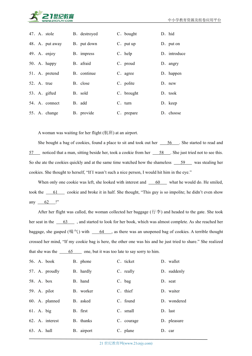 Unit 3 Could you please tell me where the restrooms are_ 完形填空 专练（含解析）人教新目标(Go for it)版 英语九年级上册