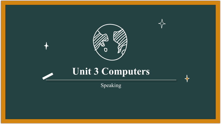 Unit 3 Computers Speaking 课件（牛津深圳版八年级上册）