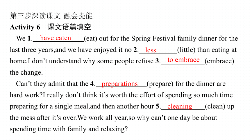 外研版（2019）必修第二册Unit 2Let's celebrate!　Developing ideas & Presenting ideas & Reflection课件(共42张PPT)