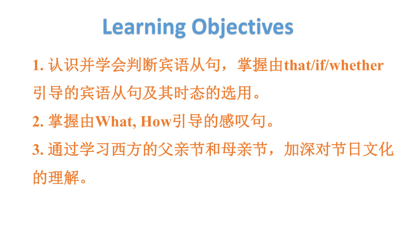 Unit 2 I think that mooncakes are delicious!  Section A 3 (Grammar-4c)课件(共35张PPT)