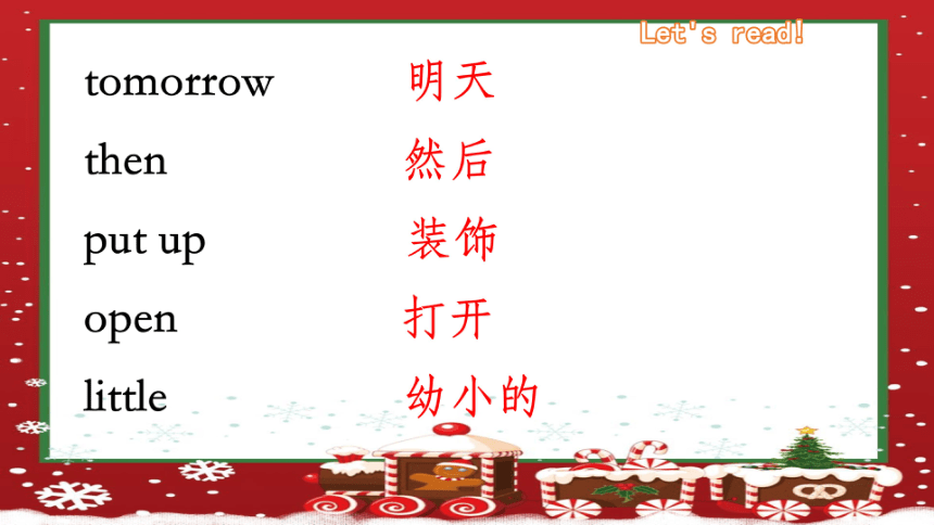 Unit 4 Christmas review 希沃版+图片版课件(共55张PPT)