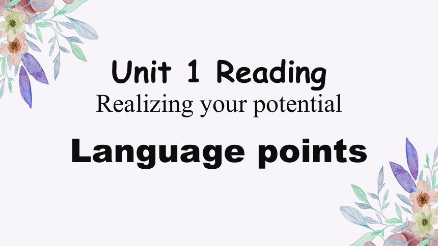 牛津译林版（2019）必修 第一册 Unit1 Back to school Reading Language points课件（32张PPT）