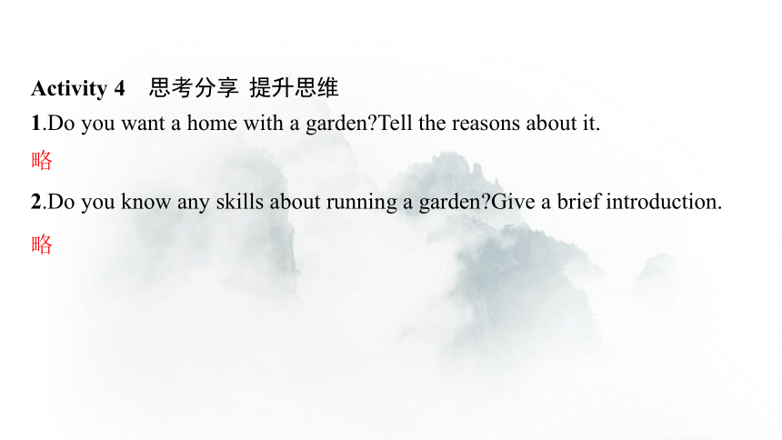 外研版（2019）必修一Unit 6 At one with nature Developing ideas & Presenting ideas & Reflection课件(共40张PPT)