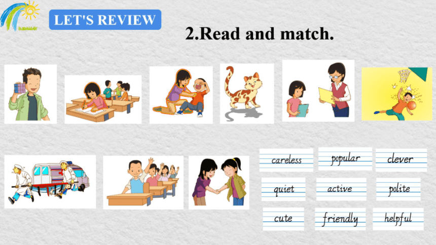 人教新起点英语 五年级上册 Unit 1 Classmates Lesson 2图片版课件+西沃课件（共22张PPT）
