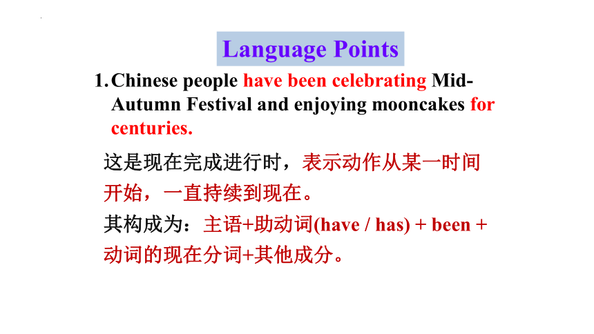 Unit 2  I think that mooncakes are delicious! Section A 3a-3c 课件 (共32张PPT)人教版九年级英语全册