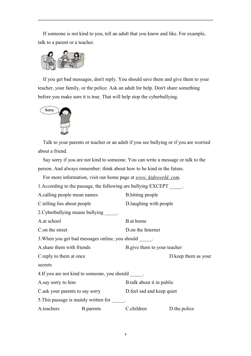 2023-2024学年外研版英语九年级上册周周练（Module 6含解析）