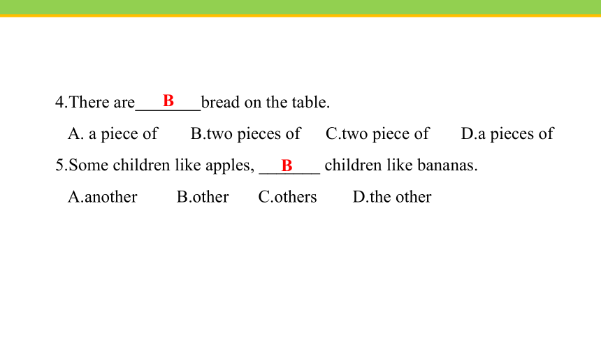 Unit 3 Lesson 18 Teaching in China 课件(共20张PPT) 2023-2024学年冀教版英语七年级下册