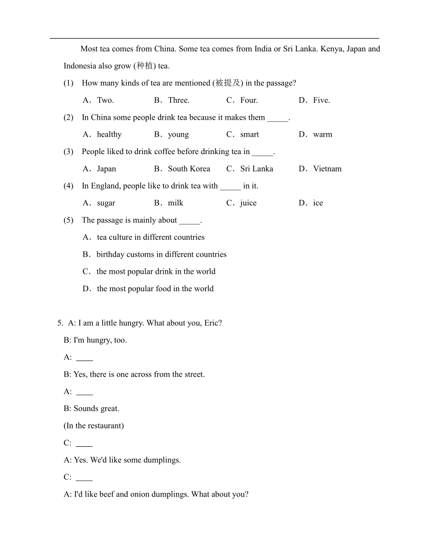 2022-2023七年级英语暑假阅读理解特训13（提高篇）（含解析）