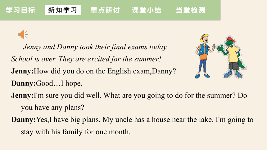 Unit 8Summer Holiday ls Coming! Lesson 43 Have a Good Summer!  课件(共18张PPT，内嵌音频) 2023-2024学年冀教版英语七年级下