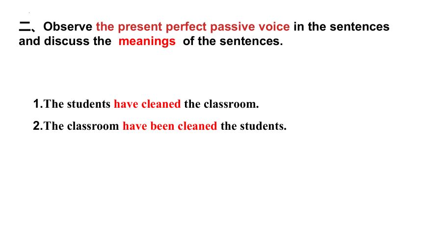 人教版（2019） 必修第二册  Unit 3 The Internet  Discovering Useful Structures课件（共15张PPT）