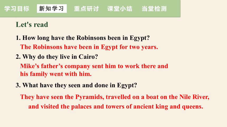 Module 2 Unit 2  They have seen the Pyramids.  课件+嵌入视频(共27张PPT)