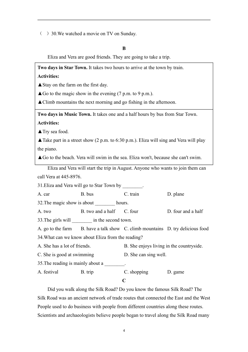 初中英语外研版八年级下册 Module 7 Unit 3 Language in use（练习）（含解析）