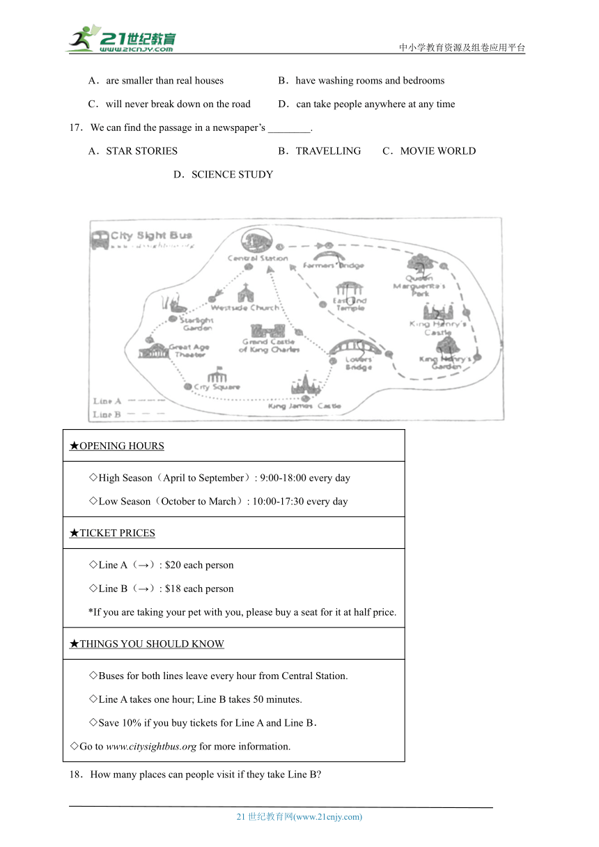 Module 4 Planes, ships and trains 阅读理解专练（含解析）外研版版英语八年级上册